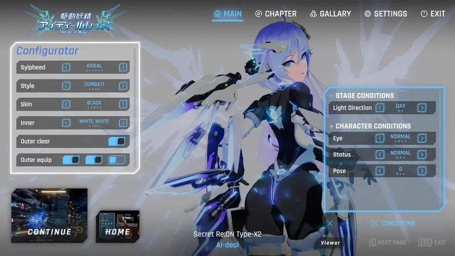 【日系ACT/NTR/动态】驱动妖精全DLC官中版v2.1,附存档(PC,9.16更新