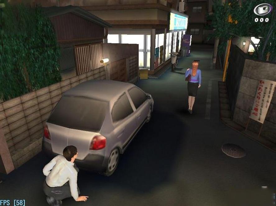 【经典游戏】尾行3中文版（PC