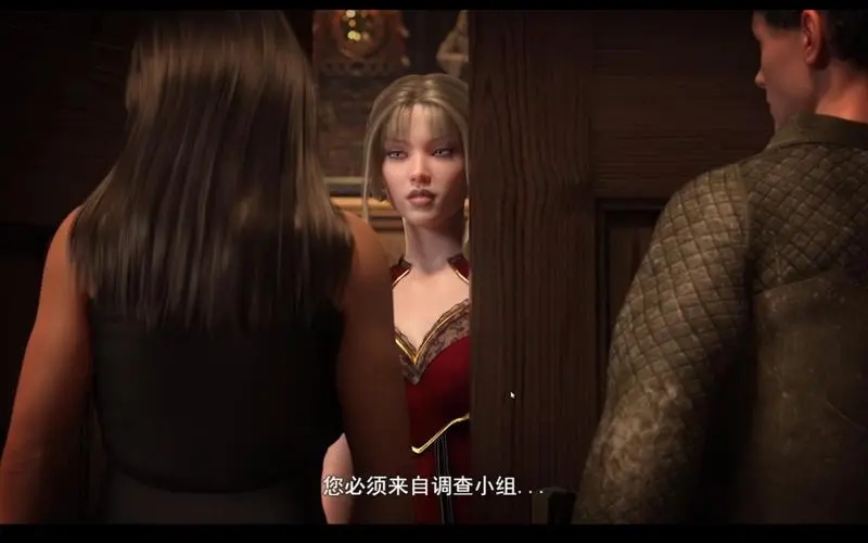 【神作/纳迪亚之宝后作/动态/3DSLG】-创世秩序汉化版PCV1.02（带播放器）+AZ94011