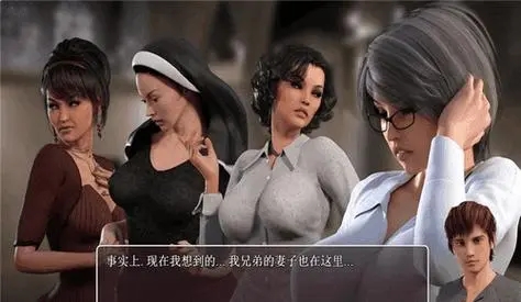 【纳迪亚三部曲/动态/SLG】纳迪亚之宝前作-传播欲望汉化版(PC