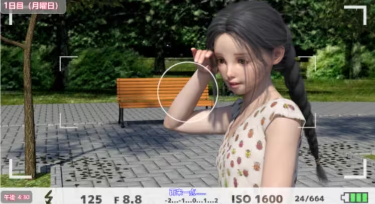 【触摸互动SLG/全动态】68.夏日公园的厕所v2.2.0完结中文版（PC+安卓