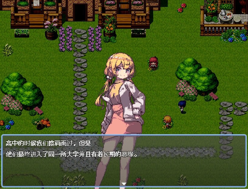 【像素/RPG】77.夏天的岛屿/あの夏の島 KC中文版-安卓版