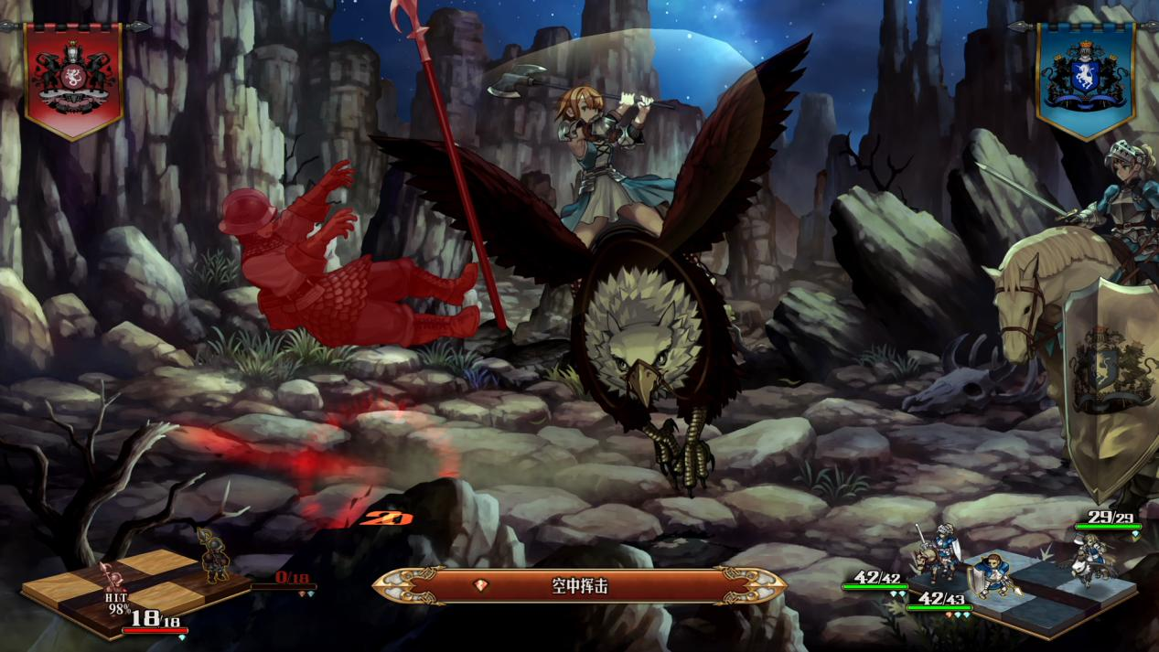 圣兽之王v1.05全DLC中文版+金手指【3.27更新