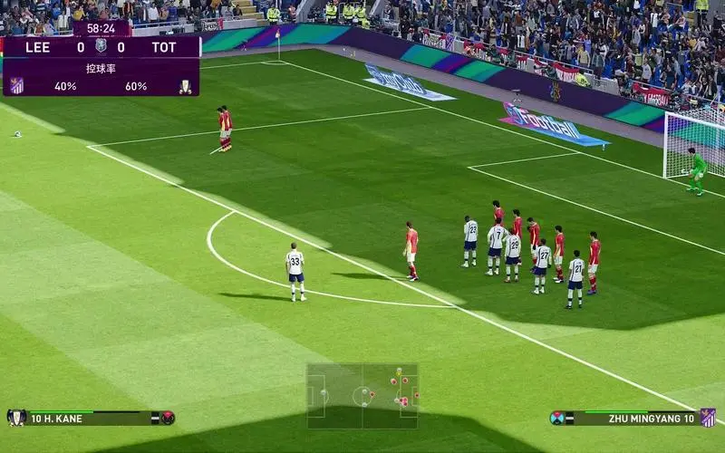 实况足球2021中文学习版