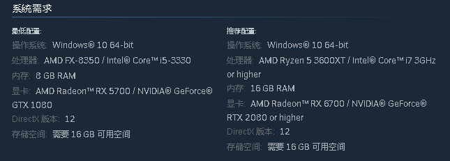 【叙事冒险故事】星际迷航:复苏-繁中学习版
