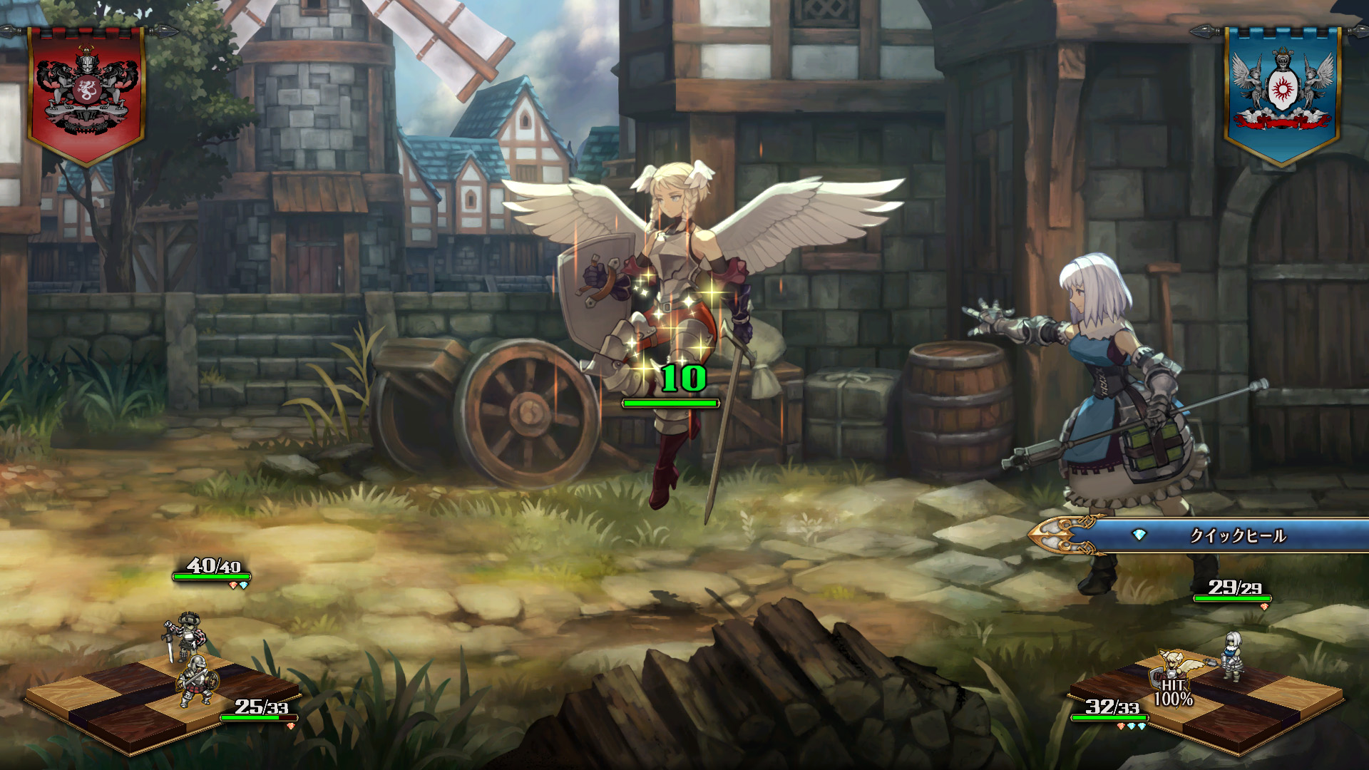 圣兽之王v1.05全DLC中文版+金手指【3.27更新