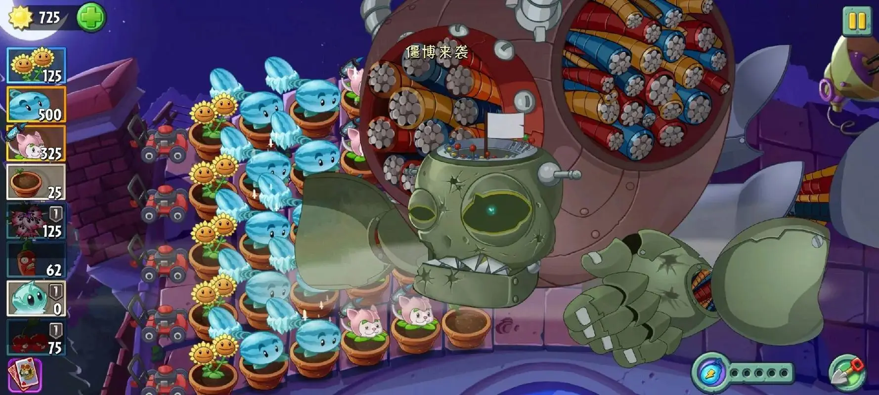 植物大战僵尸/Plants vs Zombies系列(官方+魔改+同人)