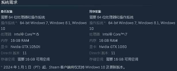 邪恶封印/Evil Seal中文学习版v1.2.0