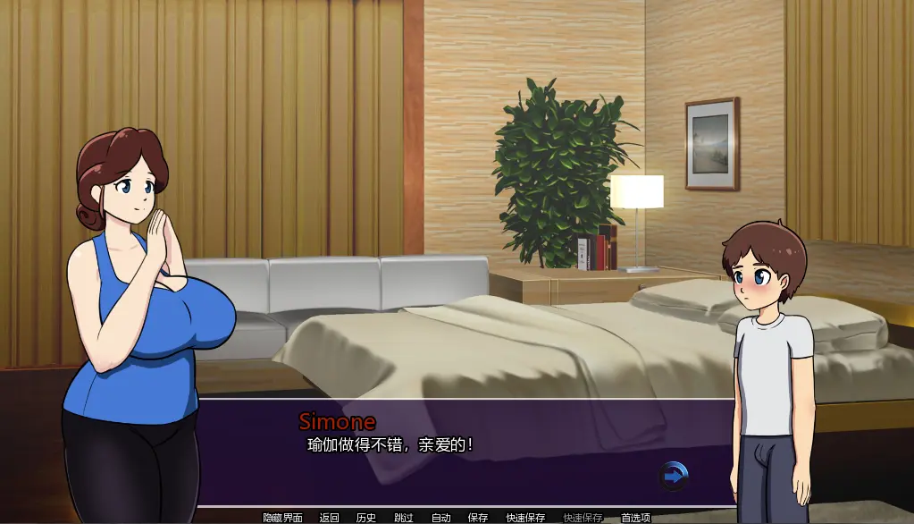 【欧美/SLG/动态CG】66.新的觉醒/Awakening PC+安卓双端完结中文版