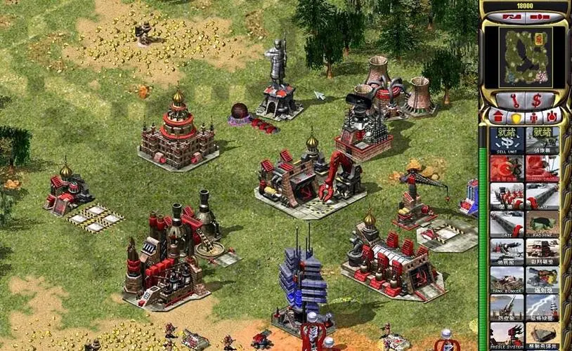 红色警戒中文版合集